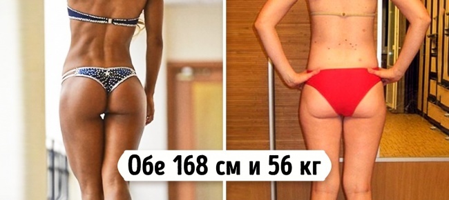 8 секретов, которые помогут приобрести фигуру мечты