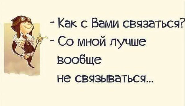 Женские дела: смешные фото с комментариями Женские дела: смешные фото с комментариями