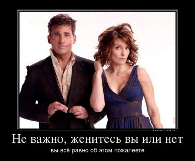 Женские дела: смешные фото с комментариями Женские дела: смешные фото с комментариями