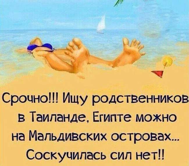 Женские дела: смешные фото с комментариями Женские дела: смешные фото с комментариями