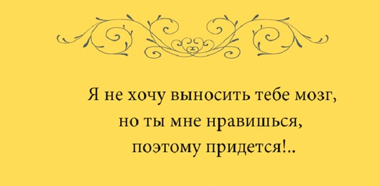 10 открыток с безупречной женской логикой