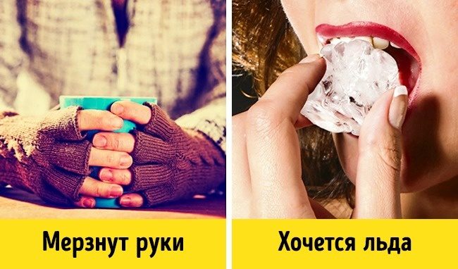 О чём говорит постоянная усталость
