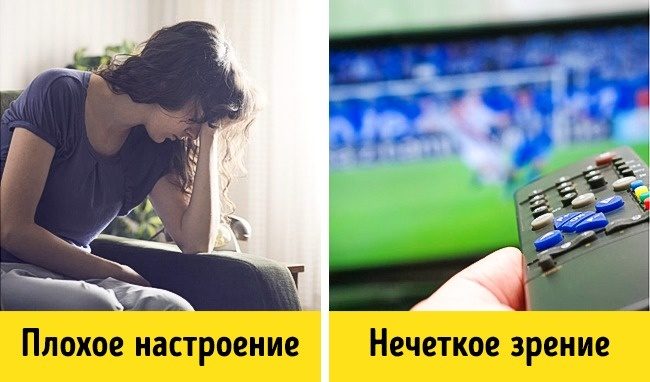 О чём говорит постоянная усталость