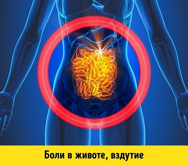 О чём говорит постоянная усталость