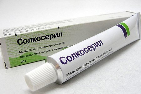 СОЛКОСЕРИЛ ОТ МОРЩИН