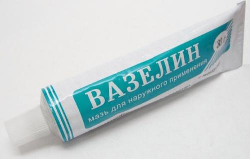 Вазелин — уникальное средство для красоты и здоровья Вазелин — уникальное средство для красоты и здоровья