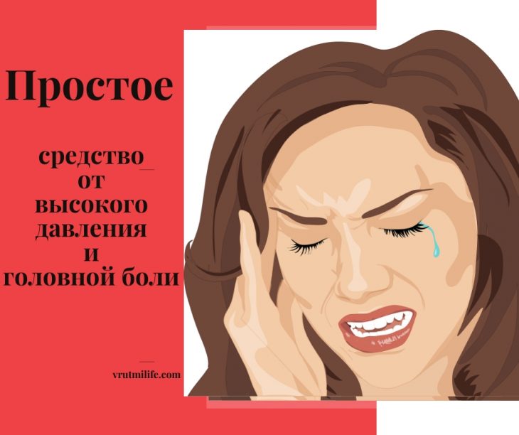 Черновик Черновик