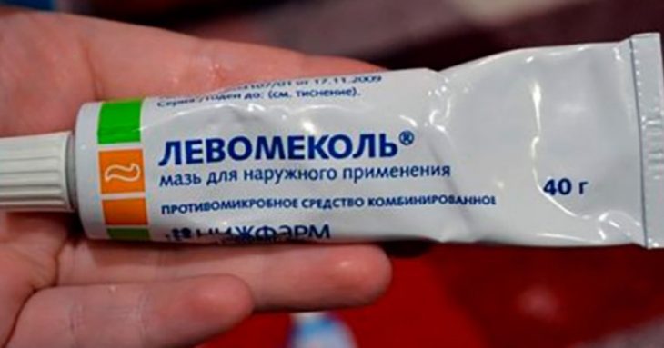 Левомеколь – сильное лекарство, но врачи вам о нем не расскажут! Левомеколь – сильное лекарство, но врачи вам о нем не расскажут!