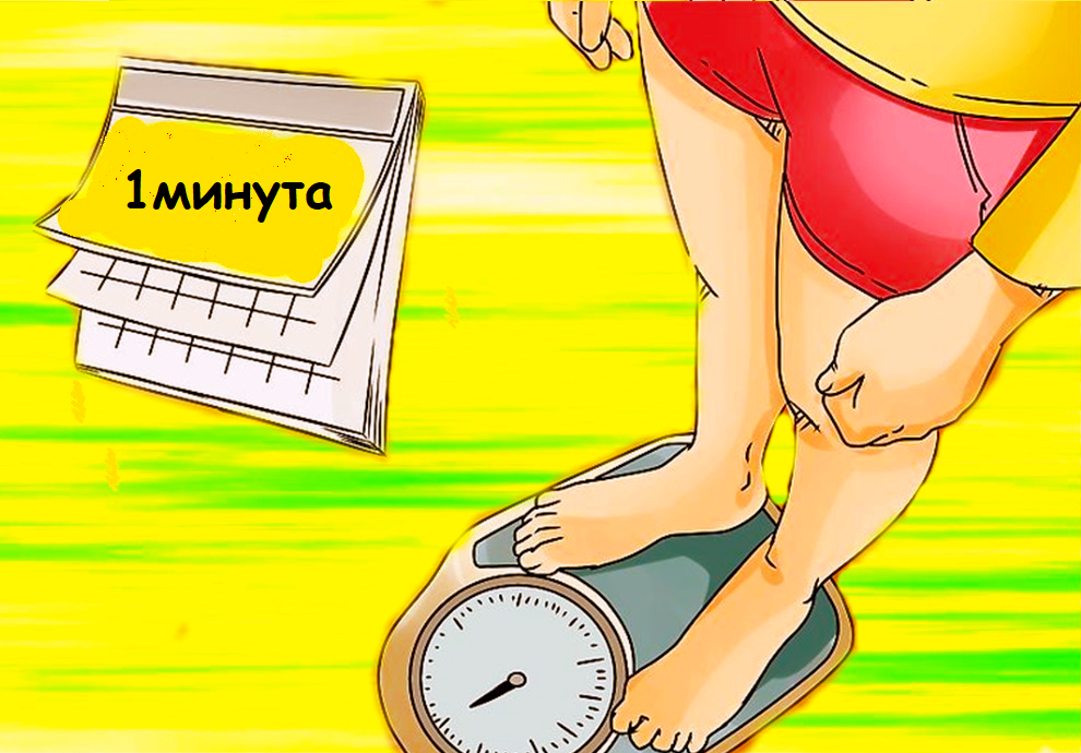 Теперь стою в планке по 5 минут. Рассказываю, как это получилось.