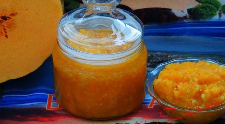 “Сырое варенье” из тыквы, апельсинов и лимонов