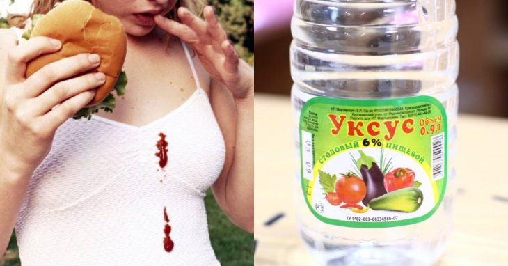 Работники химчистки в шоке! Женщина дала мастер-класс по бесследному удалению пятен. Работники химчистки в шоке! Женщина дала мастер-класс по бесследному удалению пятен.