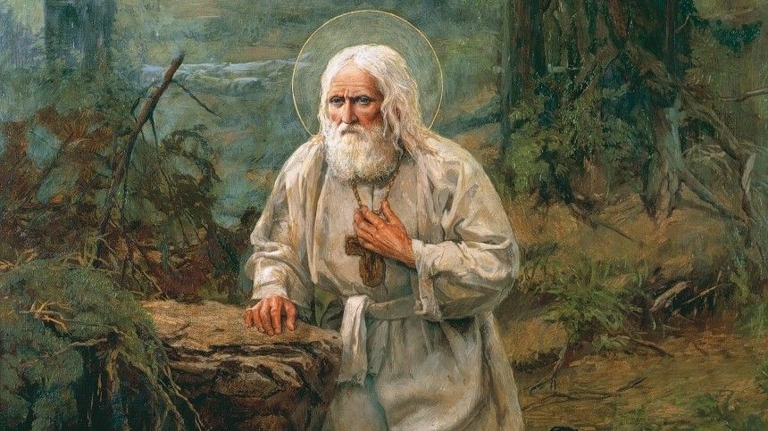 «Болезни нам не Бог посылает» — Серафим Саровский говорил, что есть 3 причины хворей «Болезни нам не Бог посылает» — Серафим Саровский говорил, что есть 3 причины хворей