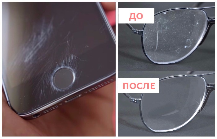 Этот способ позволяет удалить любую царапину со стеклянной поверхности Этот способ позволяет удалить любую царапину со стеклянной поверхности