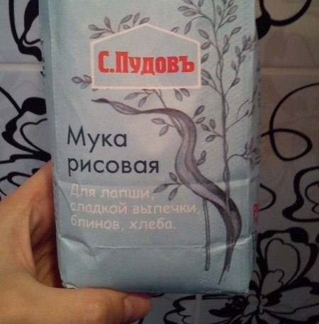 Рецепт красоты от японских женщин