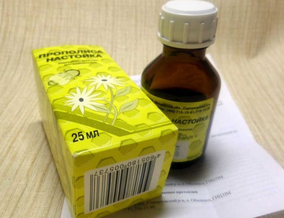 Большое спасибо за этот рецепт — забыла о панкреатите на много лет!