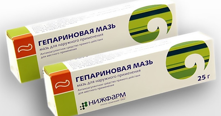 Гепариновая мазь для лица. Свежее и подтянутое лицо уже через пару дней