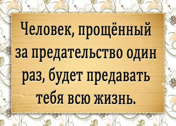 Цитаты Омара Хайяма о мудрости жизни