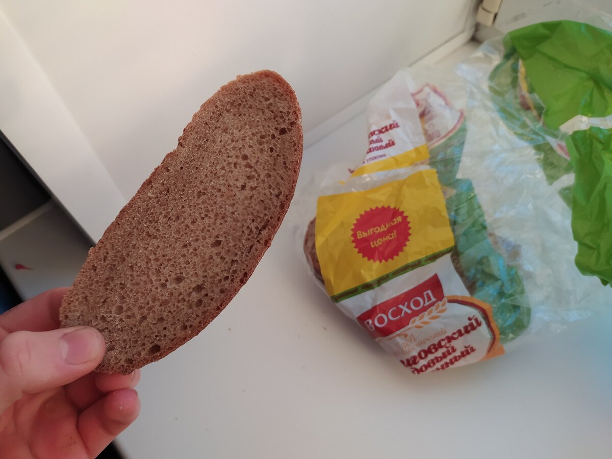 3 продукта, от которых растёт жир на животе. Убрал из рациона и все!