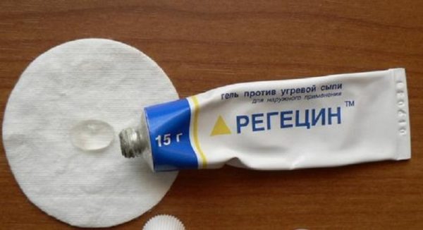 СЕНСАЦИЯ! Регецин – лучшее средство от мимических морщин и мешков под глазами