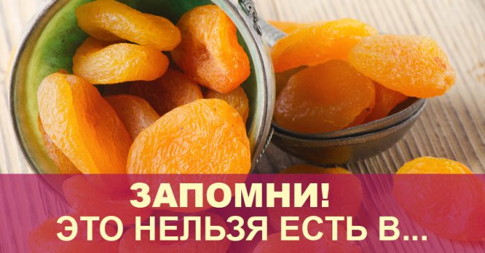 Внимание: что нельзя есть натощак + черный список на ночь