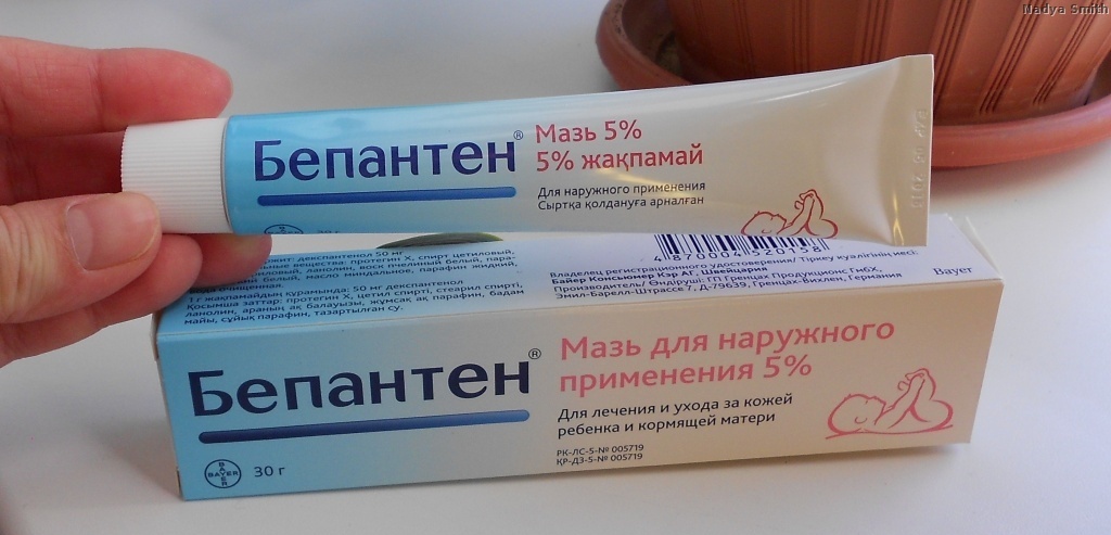 Использование простых аптечных кремов: неожиданный эффект