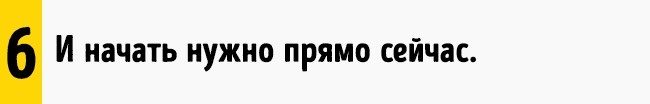 Советы, как не располнеть с возрастом