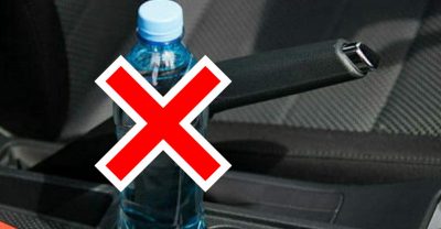 Почему не стоит оставлять в машине бутылку воды