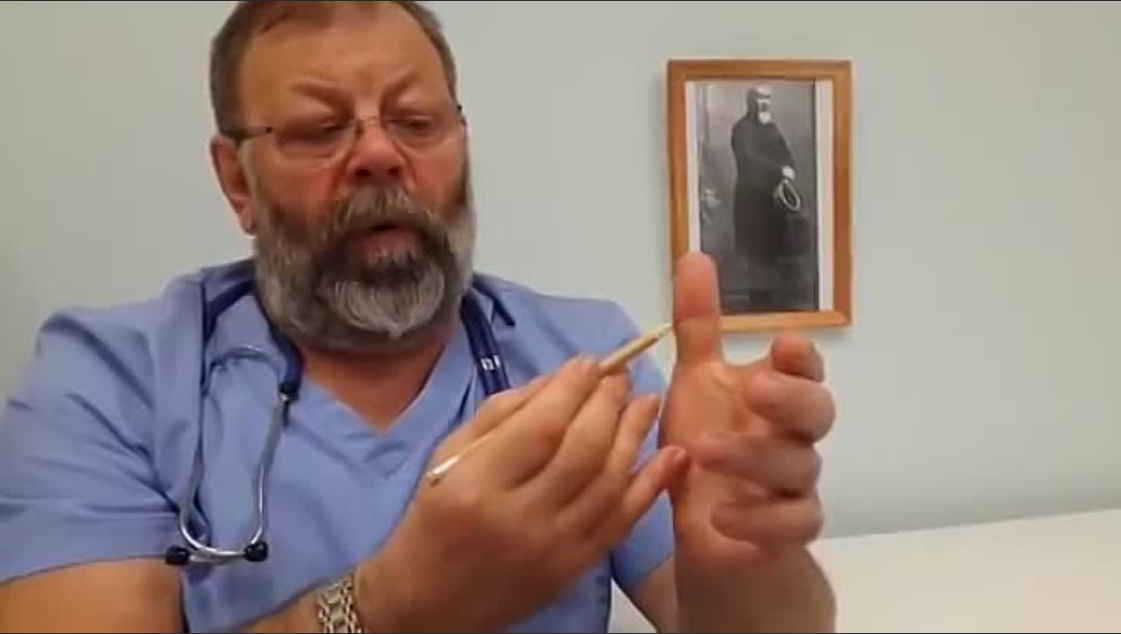 Бескислородная гимнастика доктора Картавенко: исцеление всего организма без таблеток Бескислородная гимнастика доктора Картавенко: исцеление всего организма без таблеток